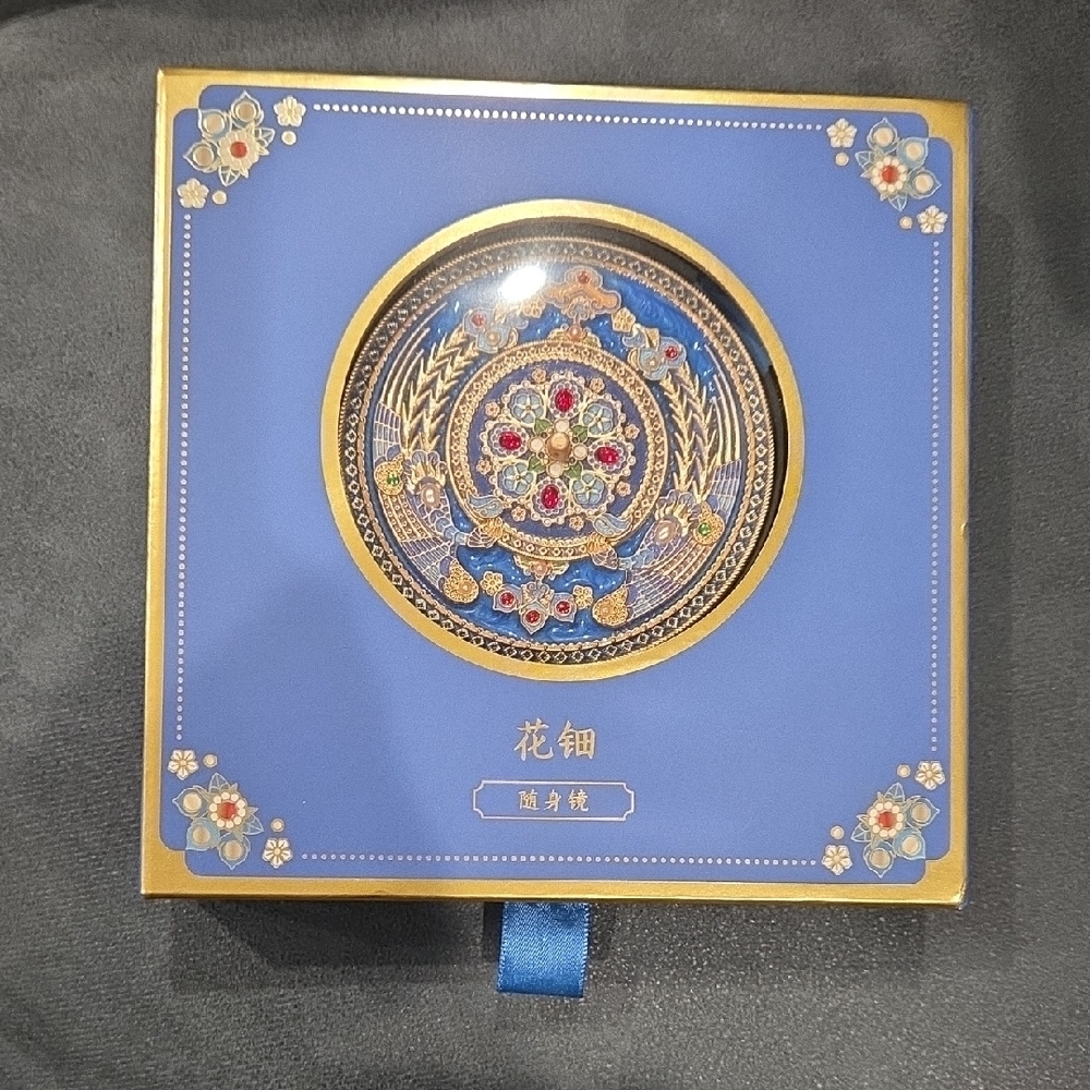 Phoenix Peony Compact Mirror - Picture 10 of 12